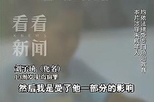 雷竞技官网登录入口截图0