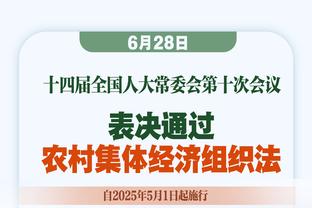 发挥不错！拉塞尔16中7得18分3板2助2断 命中4记三分